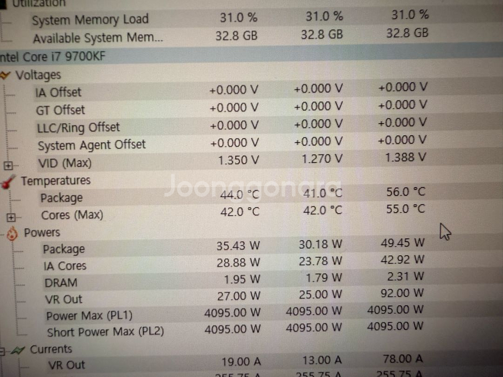 9700kf 보드셋--1