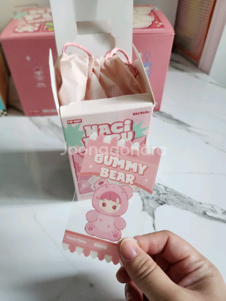 하치푸푸 구미베어 젤리곰 (체리, 청사과)--0