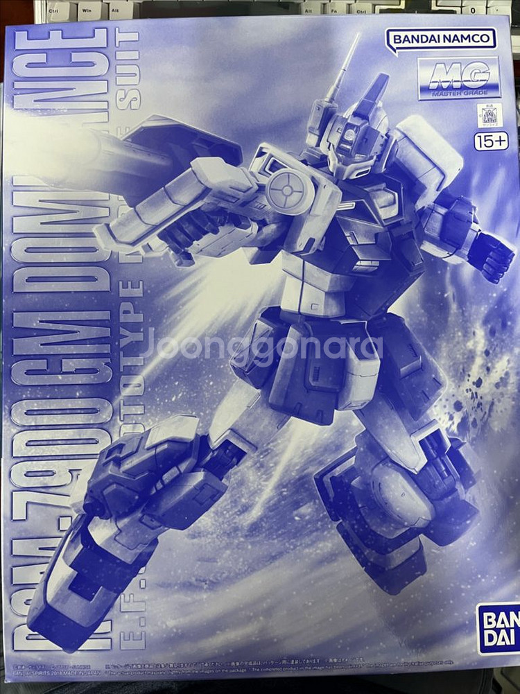 MG GM 도미넌스 팝니다--0