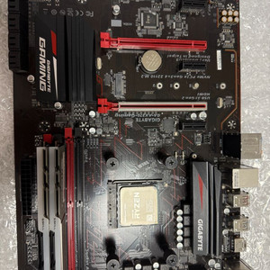 CPU/메인보드/램 세트 판매