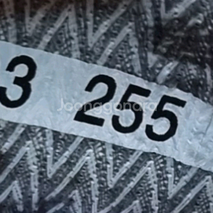 에스콰이어 남성캐주얼화 255.--5