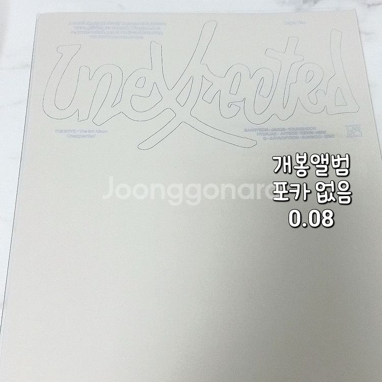 (앨범포카덤)더보이즈 에이티즈 주연선우현재뉴포카앨범--2