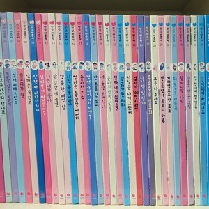 (실사)안녕마음아 58권 전권 팝니다