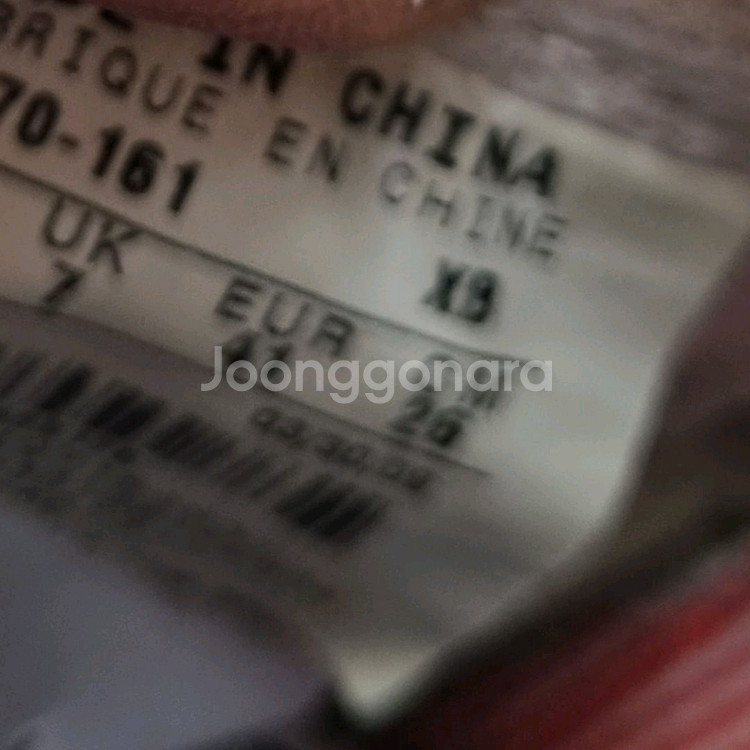 나이키 블레이저 프리미엄sb 하이탑260.--5