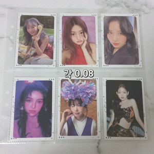 (앨범포카덤)뉴진스트와이스키스오브라이프 다니엘하늘쥴리