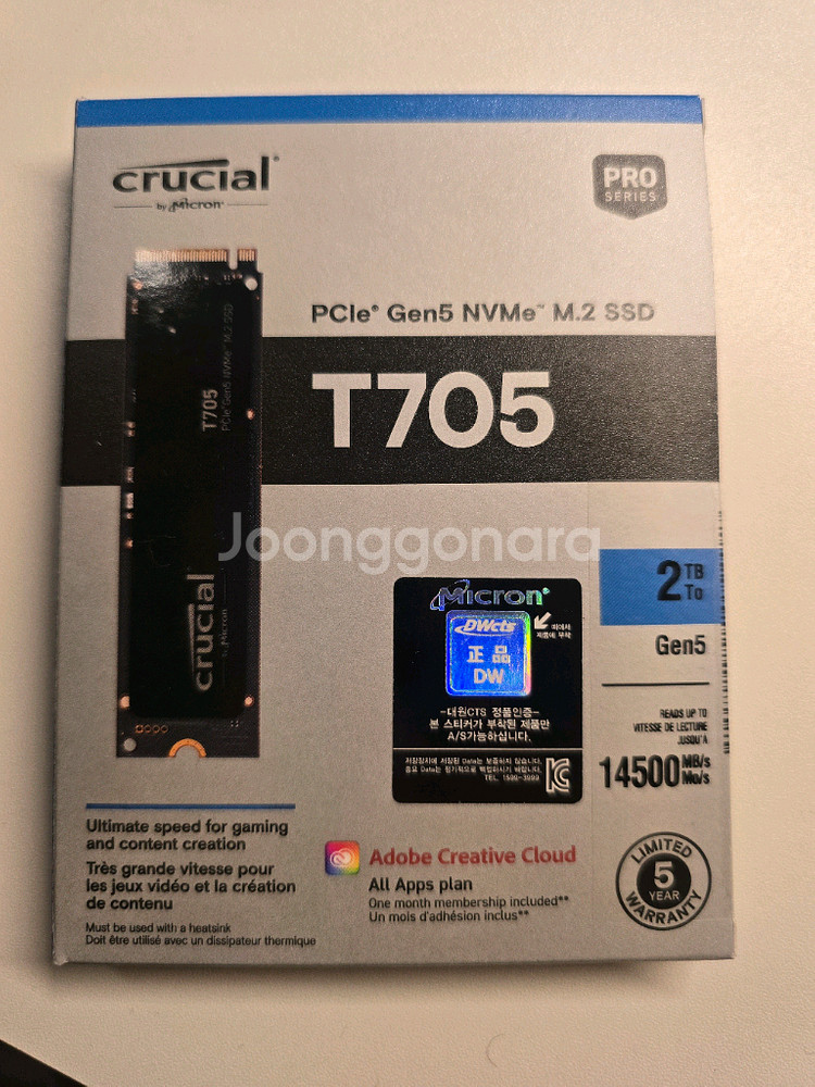 Crucial T705 2TB SSD Gen5--0