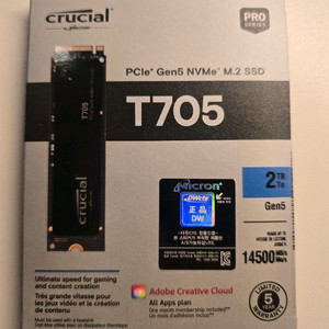 Crucial T705 2TB SSD Gen5