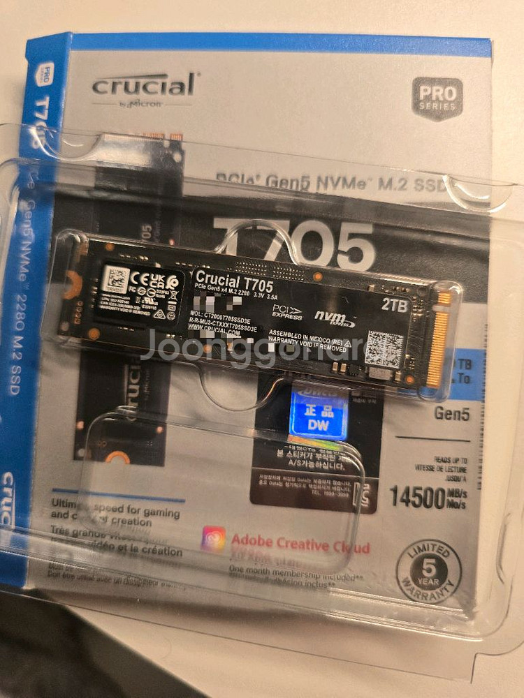 Crucial T705 2TB SSD Gen5--1