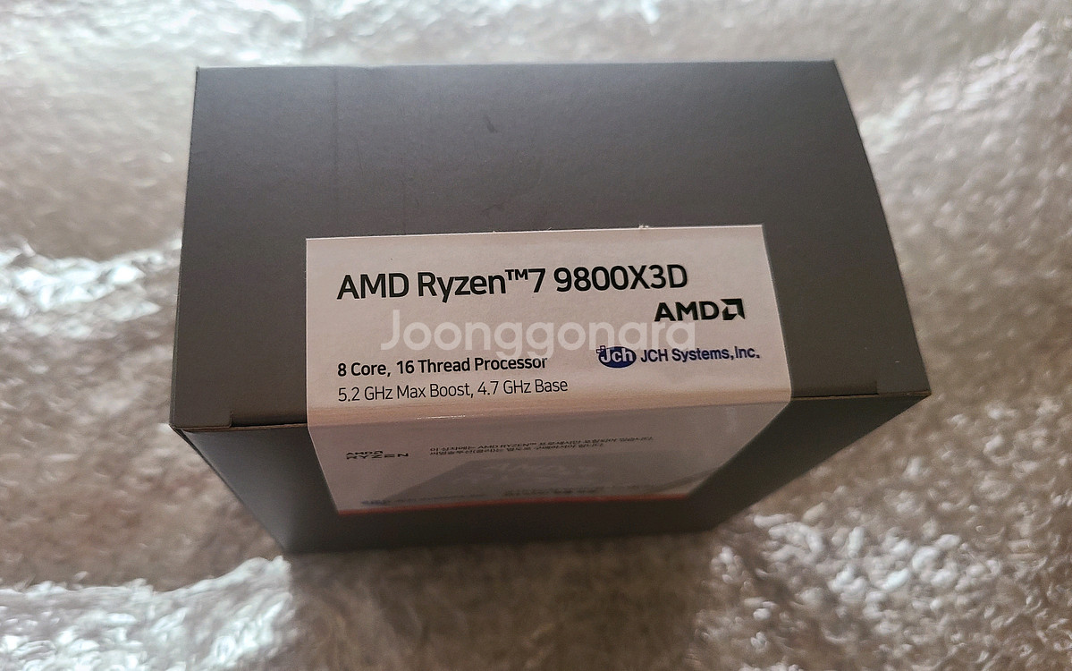 9800x3d 멀티팩 팝니다--0