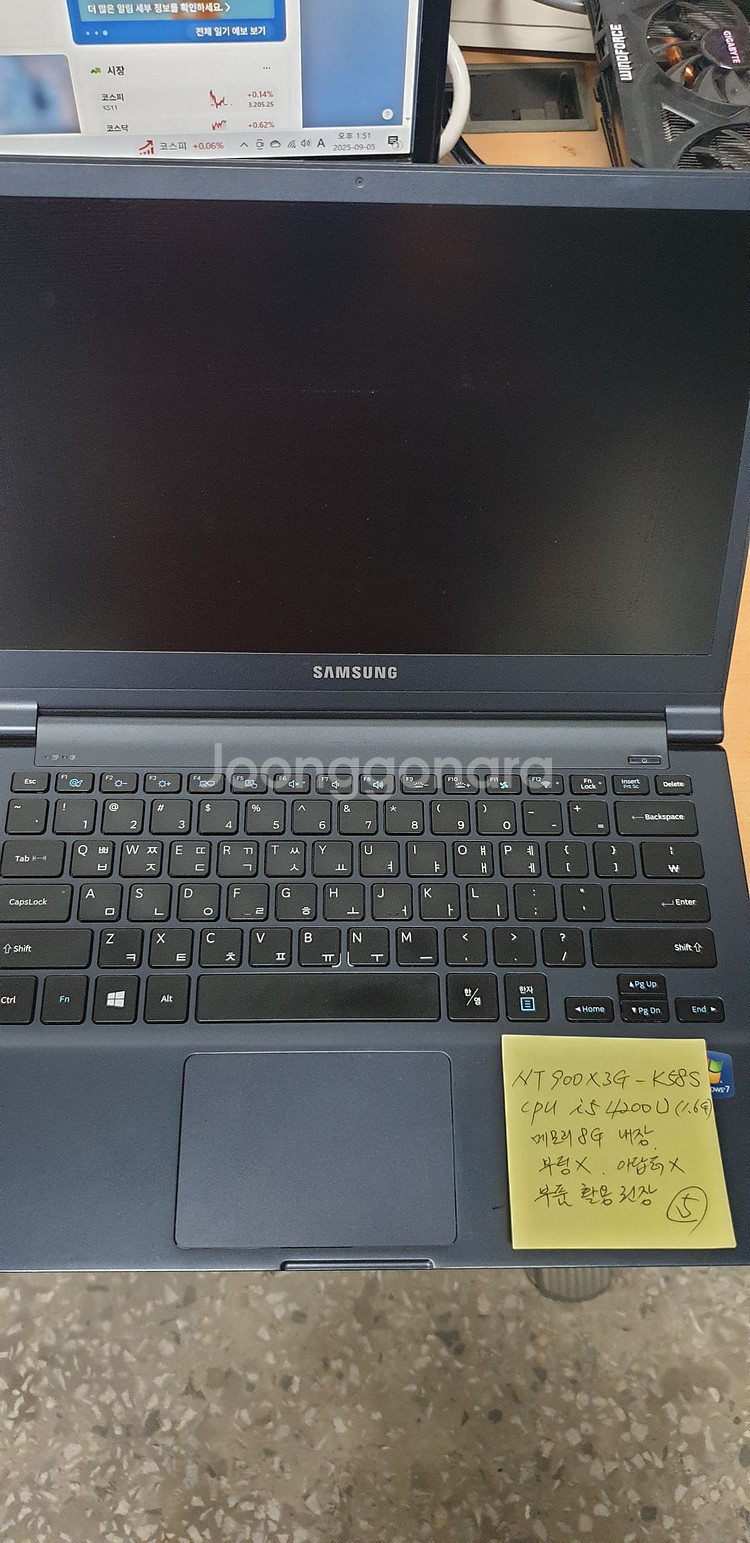 삼성노트북 NT900X3G-K58S--1