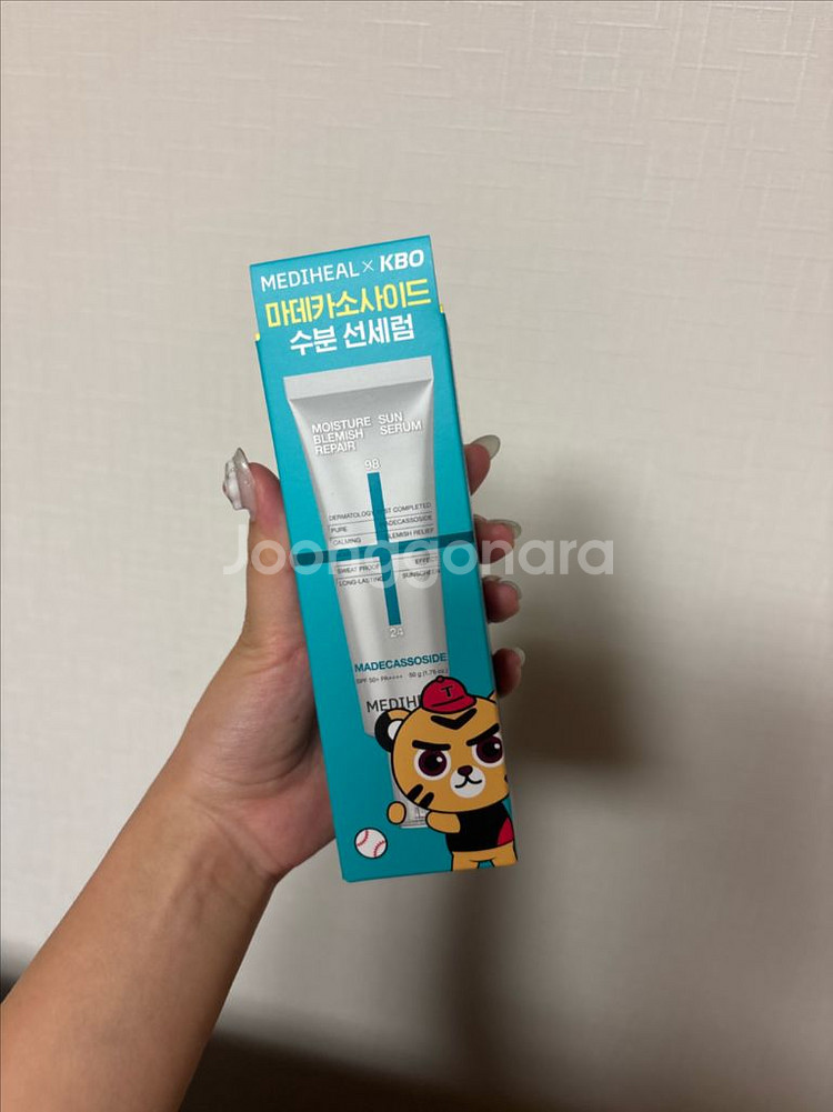 메디힐x기아 마데카 선세럼 SPF50 새상품--0