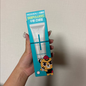메디힐x기아 마데카 선세럼 SPF50 새상품