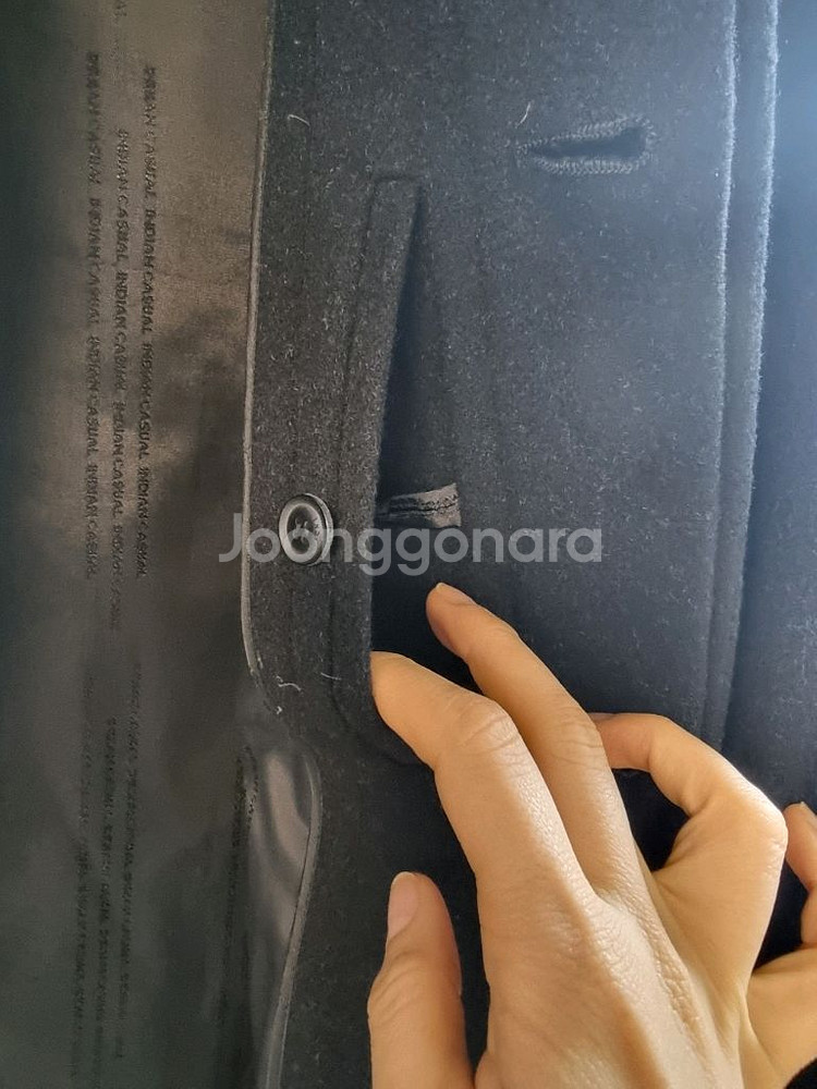 인디안 브랜드* 남성 캐시미어 모직코트 95--5