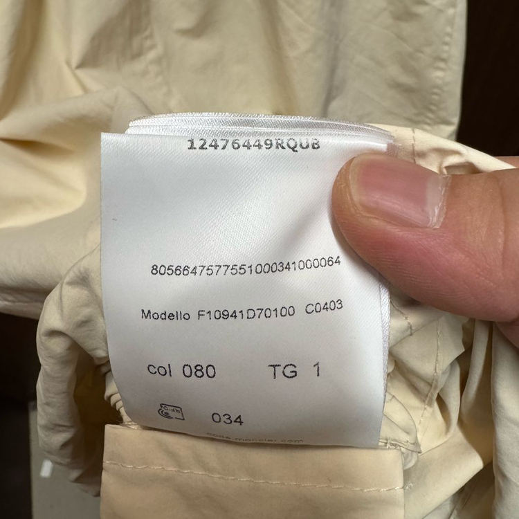 몽클레어 프라그먼트 지니어스 트렌치코트 여성 1 사이즈--9