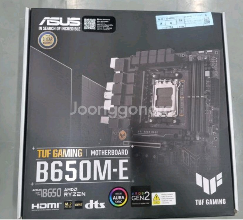 (미개봉) 아수스 TUF Gaming B650M-E--1