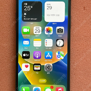 아이폰 X iphone X 256GB 스페이스 그레이 배터리 100% 자녀폰 알뜰폰
