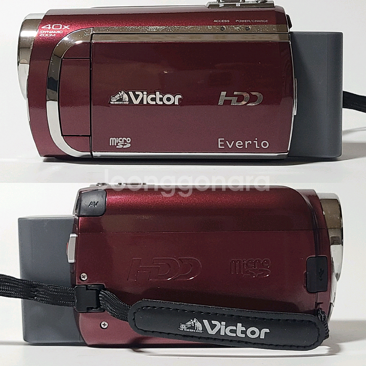 JVC 빅터 에버리오 GZ-MG650 빈티지 캠코더--3