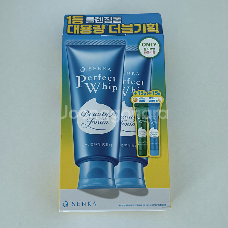 센카 클렌징폼 150*2 새상품--0