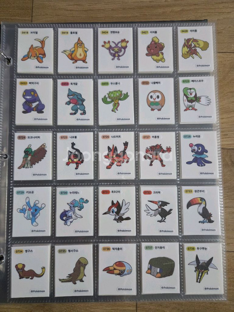 포켓몬 시즌4 띠부씰 168종 전종--2