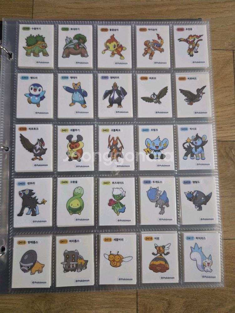 포켓몬 시즌4 띠부씰 168종 전종--1