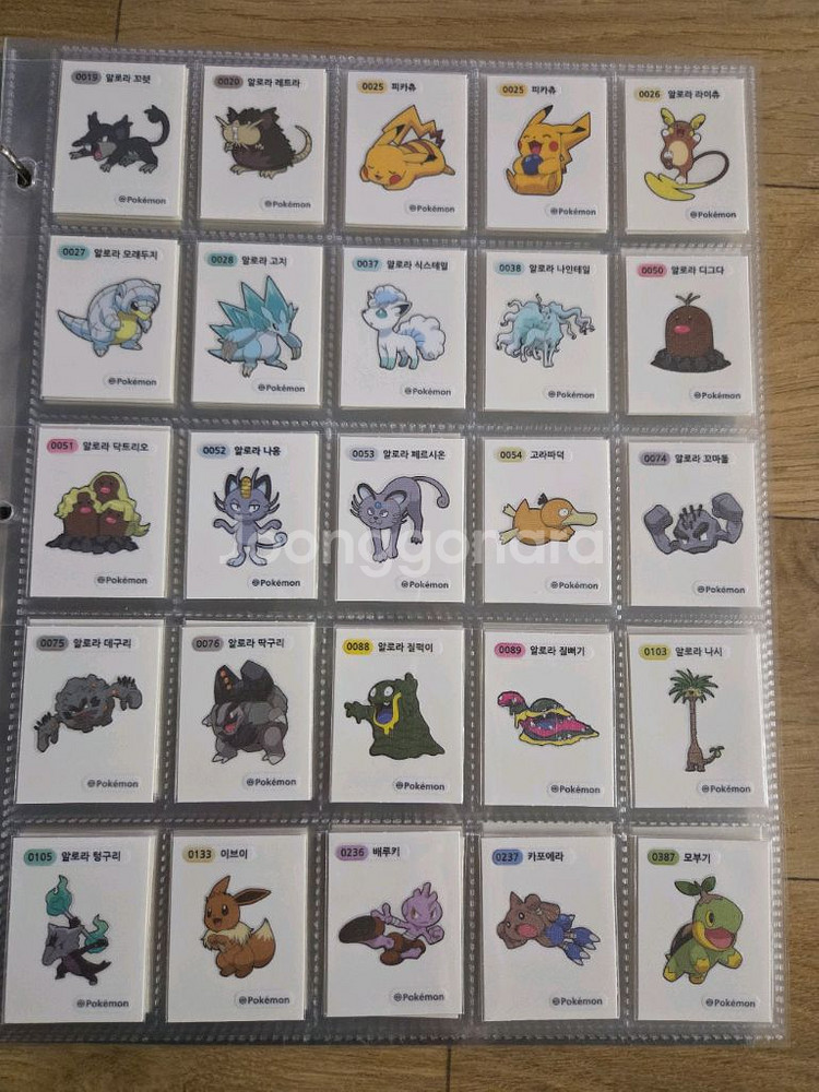 포켓몬 시즌4 띠부씰 168종 전종--0