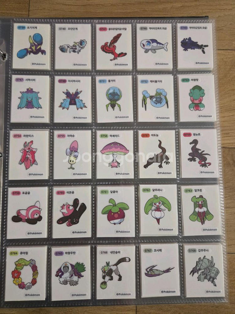포켓몬 시즌4 띠부씰 168종 전종--3