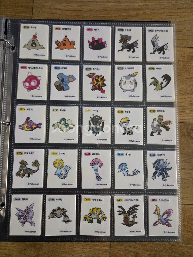포켓몬 시즌4 띠부씰 168종 전종--4
