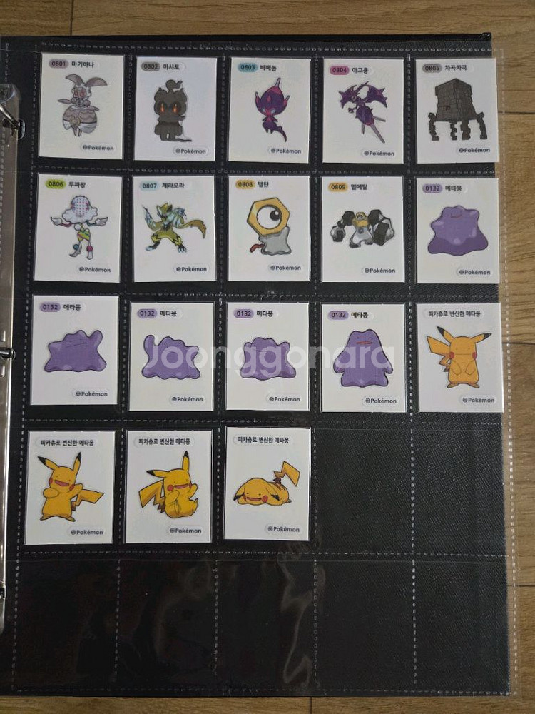포켓몬 시즌4 띠부씰 168종 전종--6