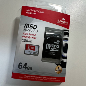 액센 Axxen Micro SD 카드 64GB 새상품