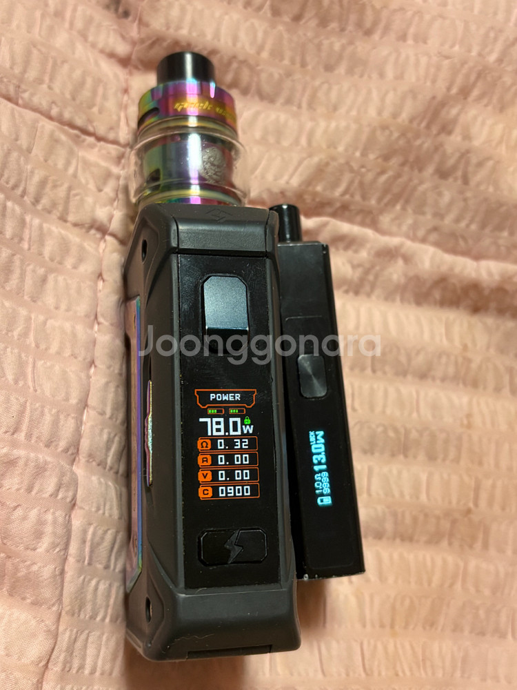 전자기기--0