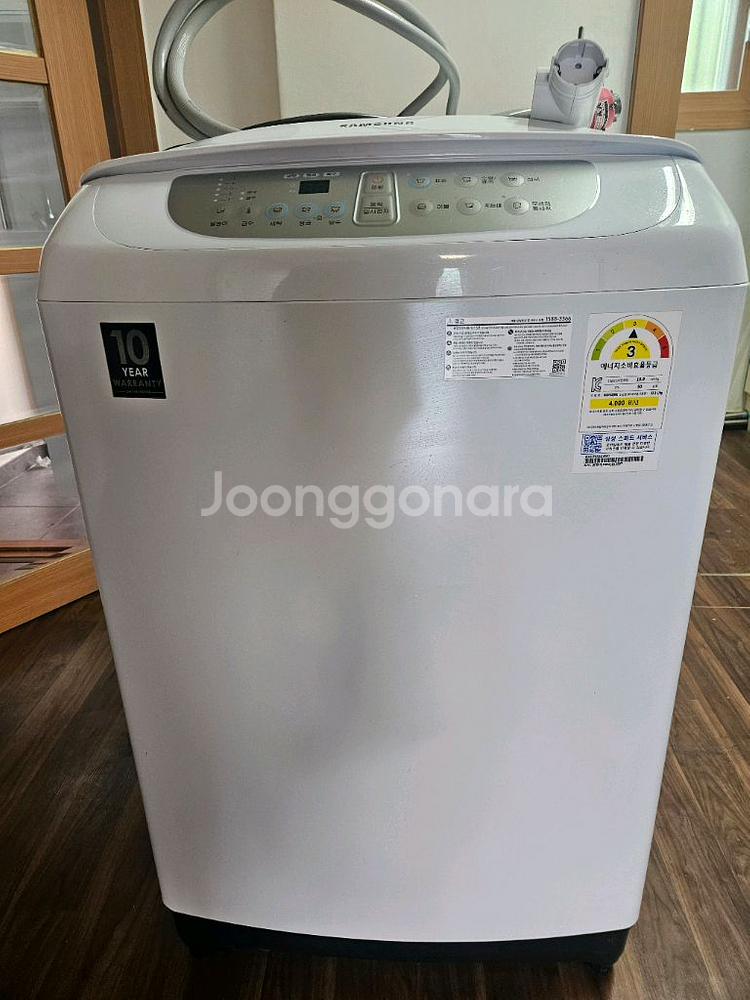 삼성통돌이 세탁기 10kg--0