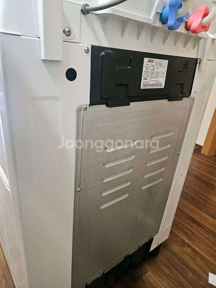 삼성통돌이 세탁기 10kg--5