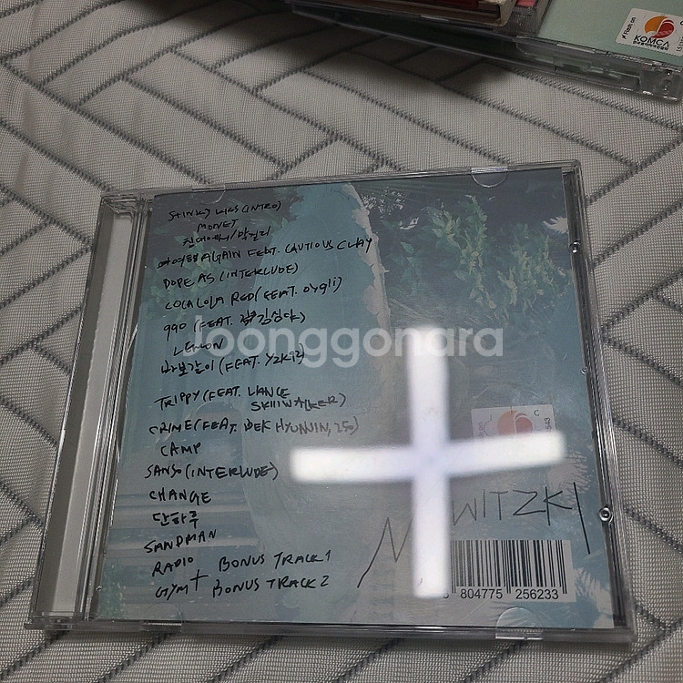 빈지노 노비츠키 CD 한정판--1