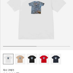 슈프림 퍼스트 반팔 티셔츠 XXL 판매