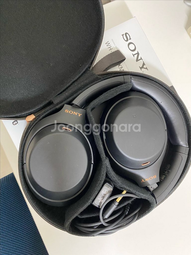 소니 WH-1000XM4--1