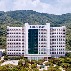 소노벨 비발디 C 1박(9/20~21) 2인 조식 포함