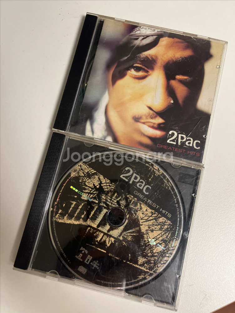 투팍 greatest hits cd--0