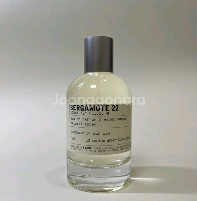 르라보 상탈 33 오드퍼품. 100ml 미개봉--1