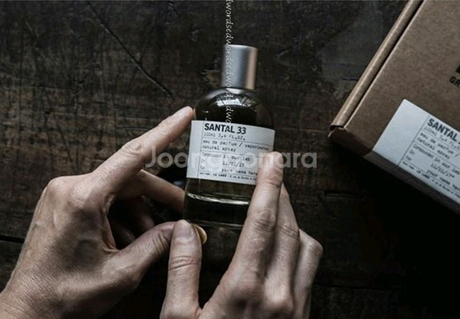 르라보 상탈 33 오드퍼품. 100ml 미개봉--6