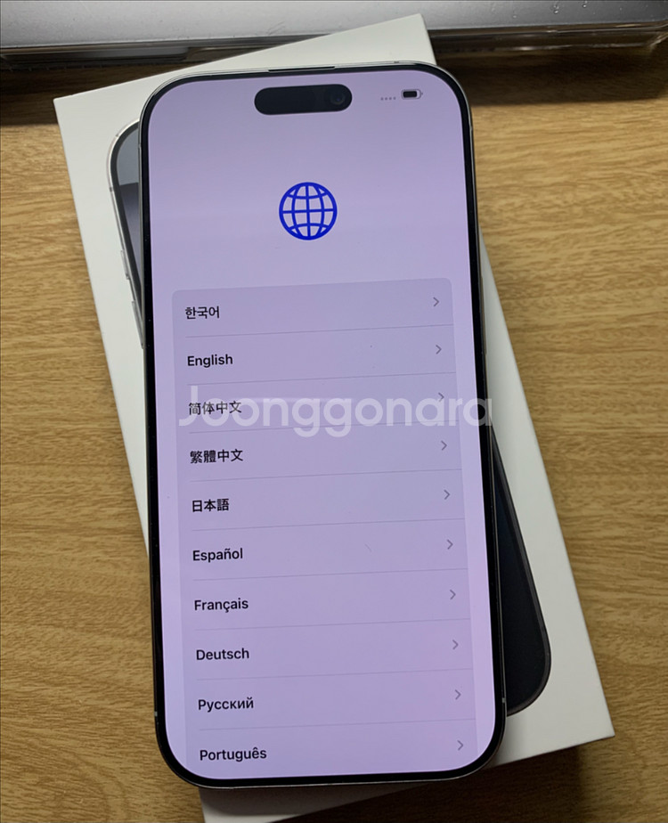 새거급 아이폰16프로 256GB 화이트 풀박스--1