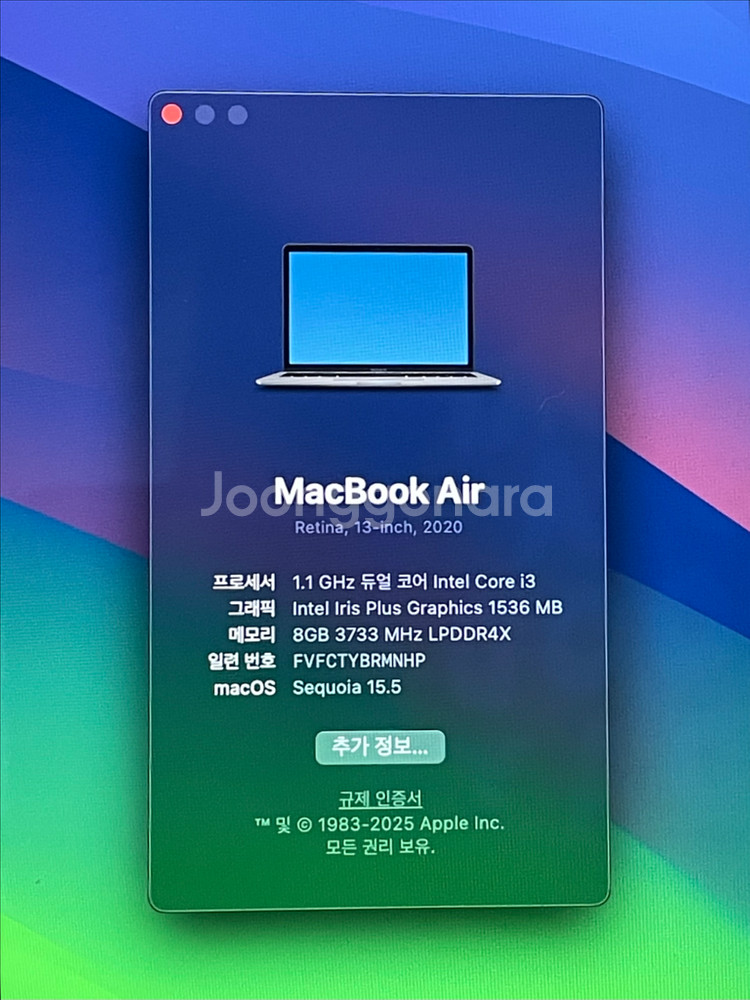 MacBook Air (Retina, 13-inch,--1