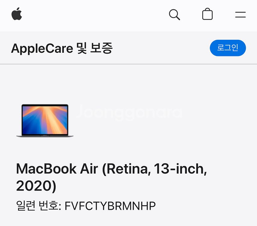 MacBook Air (Retina, 13-inch,--0