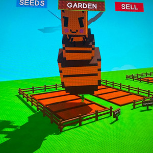 그로우 어 가든 메가 퀸비