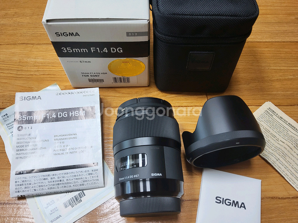 소니 a마운트 시그마35.4mm 아트 사무식--0