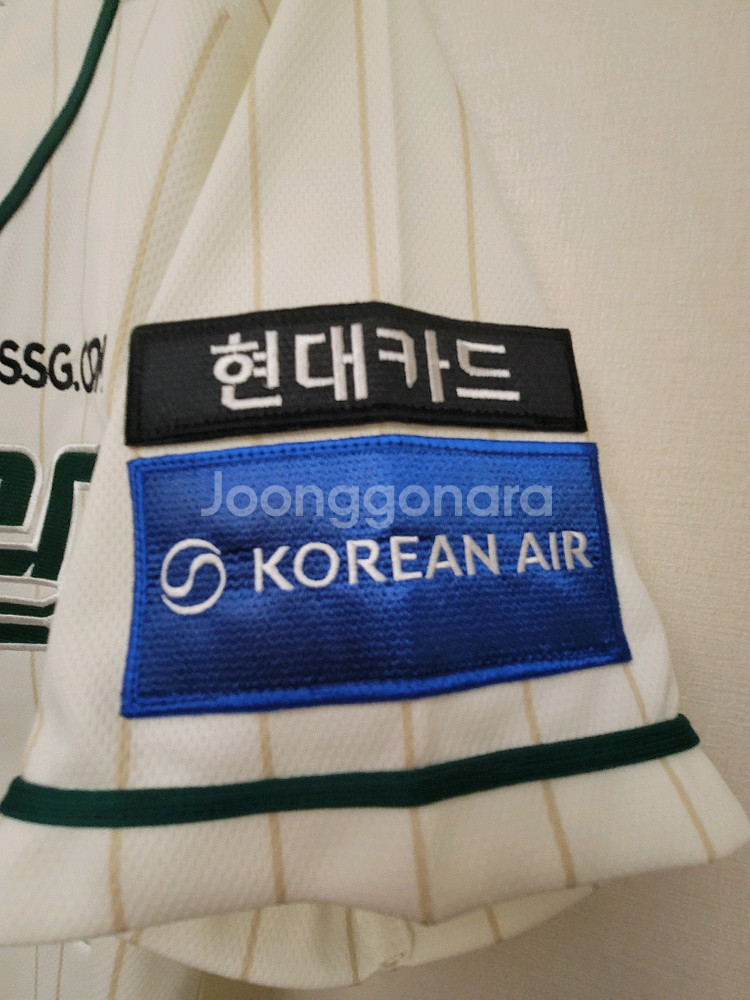 <새상품>SSG 2025년 스타벅스 유니폼 95 최정--6