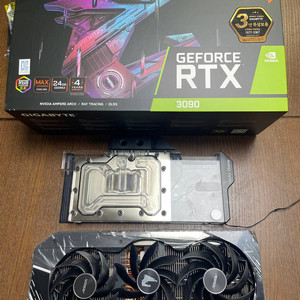 기가 RTX3090 어로스 마스터 + EKWB워터블록