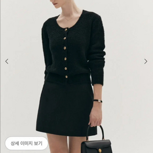 SIE 시에 마인 미니스커트 Ver2 블랙