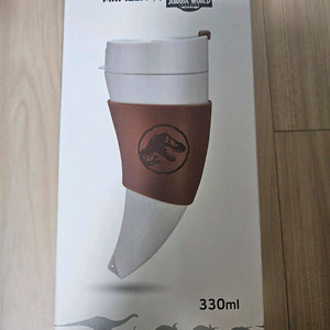 미스터피자 쥬라기월드 콜라보 텀블러