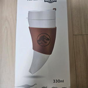 미스터피자 쥬라기월드 콜라보 텀블러