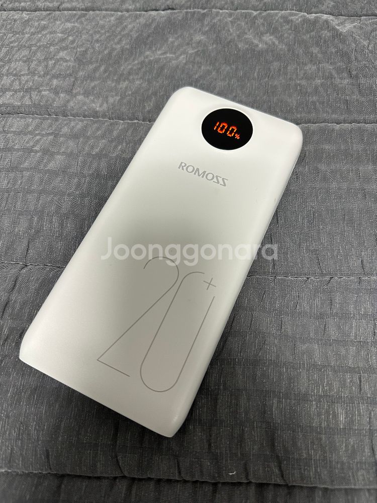 로모스 SW20S Pro 20000mAh--0